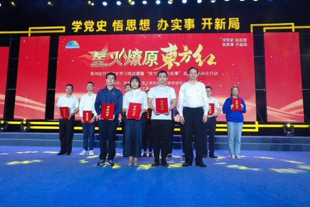 道教是从道家来的吗？游戏画面